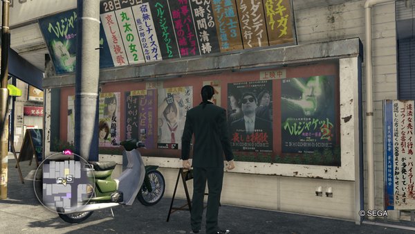 YAKUZA 0_20190303061453.jpg